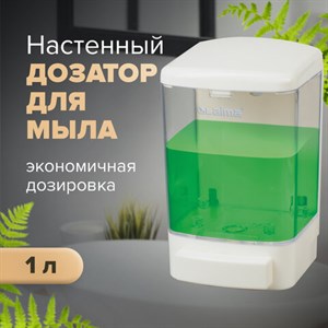 Дозатор для жидкого мыла LAIMA, НАЛИВНОЙ, 1 л, белый, ABS-пластик, 601794 - фото 2690836