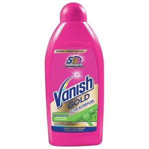 Средство для чистки ковров 450 мл, VANISH (Ваниш), антибактериальное, 393970 - фото 2691344