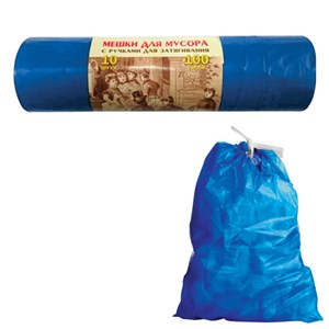 Мешки для мусора 100 л, завязки, синие, в рулоне 10 шт., ПВД, 40 мкм, 84х67 см, КОНЦЕПЦИЯ БЫТА VITALUX, 510 - фото 2694797