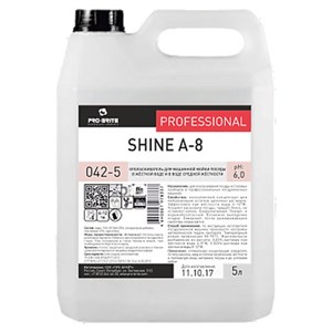 Ополаскиватель для посудомоечных машин 5 л, PRO-BRITE SHINE А-8, концентрат, 78337, 042-5 - фото 2694965