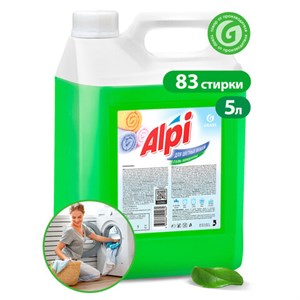 Средство для стирки жидкое 5 кг GRASS ALPI, для цветных тканей, нейтральное, концентрат, гель, 125186 - фото 2695383