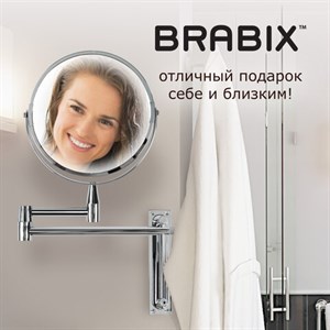 Зеркало настенное BRABIX, диаметр 17 см, двусторонее, с увеличением, нержавеющая сталь, выдвижное (петли), 607419 - фото 2699747