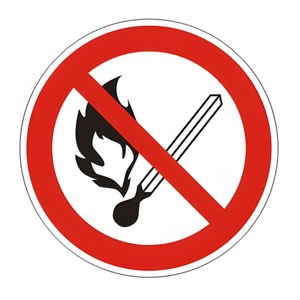 Знак запрещающий "Запрещается пользоваться открытым огнем и курить", диаметр - 200 мм, пленка самоклеящаяся, 610002/Р02 - фото 2704554