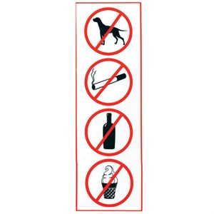 Знак "Запрещение: курить, пить, есть, прохода с животными", 300х100 мм, пленка самоклеящаяся, 610033/НП-В-Б - фото 2704588