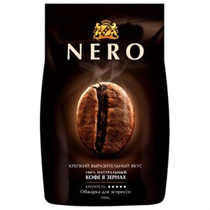 Кофе в зернах AMBASSADOR "Nero" 1 кг - фото 2707665