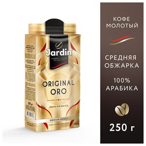 Кофе молотый JARDIN "Original Oro" 250 г, арабика 100%, 1747-12 - фото 2707892