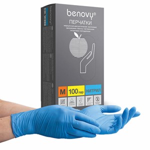 Перчатки нитриловые смотровые 100 пар (200 шт.), размер M (средний), BENOVY Nitrile Chlorinated - фото 2709210