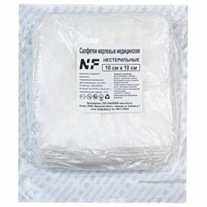 Салфетки марлевые нестерильные 10х10 см, 8 сложений, 50 шт., бумажный пакет, 32(±2) г/м2, NF - фото 2710021