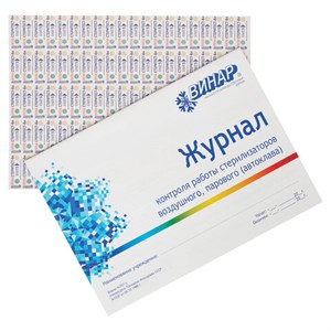 АТК- интернет магазин товаров для офисов,кафе и детских садов ...