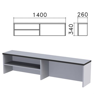 Надстройка для стола письменного "Монолит", 1400х260х340 мм, 1 полка, цвет серый, НМ38.11 - фото 2710506