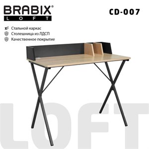 Стол на металлокаркасе BRABIX "LOFT CD-007", 800х500х840 мм, органайзер, комбинированный, 641227 - фото 2710965