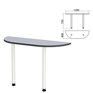 Стол приставной полукруг "Монолит", 1200х400х750 мм, цвет серый (КОМПЛЕКТ) - фото 2720337
