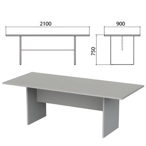 Стол для переговоров "Этюд", 2100х900х750 мм, цвет серый (КОМПЛЕКТ) - фото 2720661