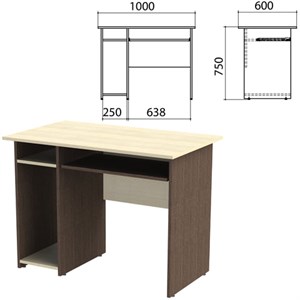 Стол компьютерный "Канц", 1000х600х750 мм, с тумбой, цвет дуб молочный/венге (КОМПЛЕКТ) - фото 2720921