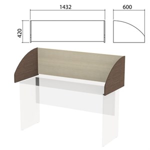 Экран-перегородка "Канц" 1432х600х420 мм, цвет дуб молочный/венге (КОМПЛЕКТ С ФУРНИТУРОЙ) - фото 2721206