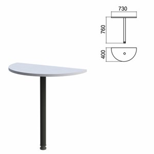 Стол приставной полукруг "Арго", 730х400х760 мм, серый/опора черная (КОМПЛЕКТ) - фото 2722584