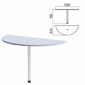 Стол приставной полукруг "Арго", 1220х515х760 мм, серый/опора хром (КОМПЛЕКТ) - фото 2722601