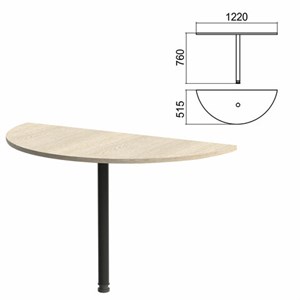 Стол приставной полукруг "Арго", 1220х515х760 мм, ясень шимо/опора черная (КОМПЛЕКТ) - фото 2722604