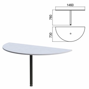 Стол приставной полукруг "Арго", 1460х730х760 мм, серый/опора черная (КОМПЛЕКТ) - фото 2722608