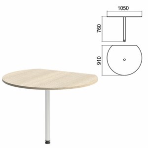 Стол приставной полукруг "Арго", 1050х910х760 мм, ясень шимо/опора хром (КОМПЛЕКТ) - фото 2722627