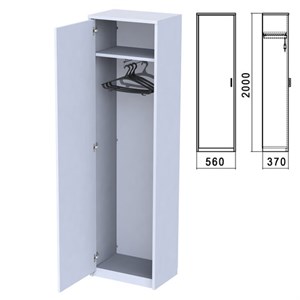 Шкаф для одежды "Арго", 560х370х2000 мм, серый (КОМПЛЕКТ) - фото 2722681