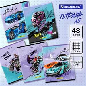 Тетрадь А5, 48 л., BRAUBERG, скоба, клетка, глянцевый лак, "Race" (микс в спайке), 404349 - фото 2823105