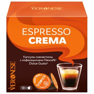 Кофе в капсулах VERONESE "Espresso Crema" для кофемашин Dolce Gusto, 10 порций, 4620017631996 - фото 3024232