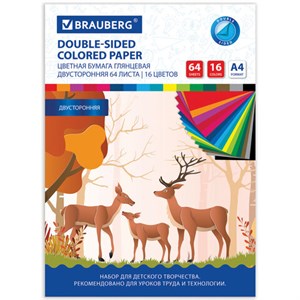 Цветная бумага А4 2-сторонняя мелованная, 64 листа 16 цветов, склейка, BRAUBERG, 200х280 мм, "Олени", 115172 - фото 3024400