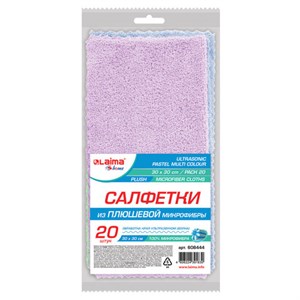 Салфетки из МИКРОФИБРЫ ПЛЮШЕВОЙ 30х30 см, КОМПЛЕКТ 20 шт., PASTEL, ассорти, 250 г/м2, LAIMA HOME, 608444 - фото 3026571