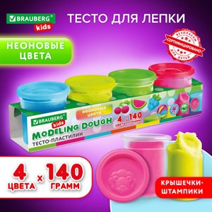 Пластилин-тесто для лепки BRAUBERG KIDS, 4 цвета, 560 г, яркие неоновые цвета, крышки-штампики, 106716 - фото 3301534