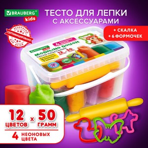 Пластилин-тесто для лепки BRAUBERG KIDS, 12 цветов., 600 г, 6 формочек, 1 скалка, ведерко, 106721 - фото 3301541