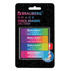 Ластики BRAUBERG GRADE НАБОР 4 штуки, размер ластика 60х15х10 мм, упаковка блистер, 271344 - фото 3302708