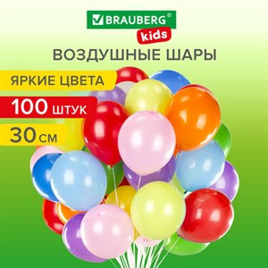 Шары воздушные 30 см, 100 штук, "ЯРКИЕ ЦВЕТА", ассорти, BRAUBERG KIDS, 591872 - фото 3303188