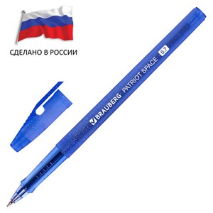 Ручка шариковая РОССИЯ "PATRIOT SPACE", СИНЯЯ, корпус синий, узел 0,7 мм, линия письма 0,35 мм, BRAUBERG, 143965 - фото 3303955