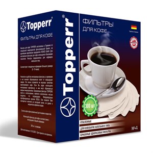 Фильтр TOPPERR №4 для кофеварок, бумажный, отбеленный, 300 штук, 3048 - фото 3306303