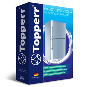 Набор для холодильников TOPPERR 3 в 1, средство для очистки, поглотитель запаха, салфетка, 3104 - фото 3306318