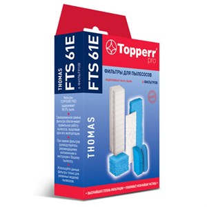 Комплект фильтров TOPPERR FTS 61E, для пылесосов THOMAS, 1132 - фото 3306439