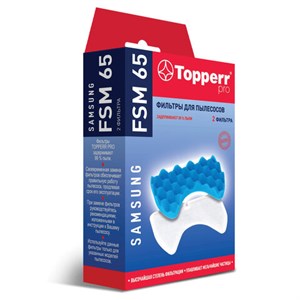 Комплект фильтров TOPPERR FSM 65, для пылесосов SAMSUNG, 1115 - фото 3306452