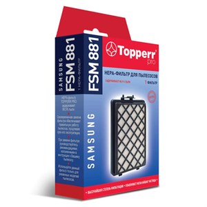 Сменный HEPA-фильтр TOPPERR FSM 881, для пылесосов SAMSUNG, 1125 - фото 3306486