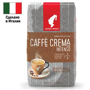 Кофе в зернах JULIUS MEINL "Caffe Crema Intenso Trend Collection", 1000 г, ИТАЛИЯ, 89535 - фото 3308096