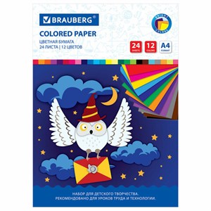Цветная бумага А4 офсетная, 24 листа 12 цветов, на скобе, BRAUBERG, 200х280 мм, "Сова", 115489 - фото 3446396