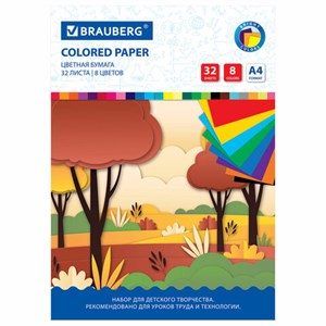 Цветная бумага А4 офсетная, 32 листа 8 цветов, на скобе, BRAUBERG, 200х280 мм, "Роща", 115490 - фото 3446397