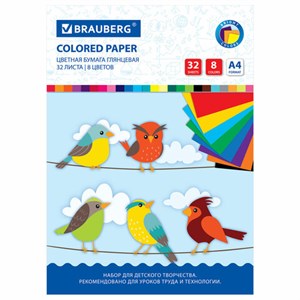 Цветная бумага А4 мелованная, 32 листа, 8 цветов, на скобе, BRAUBERG, 200х280 мм, "Птицы", 115488 - фото 3446398