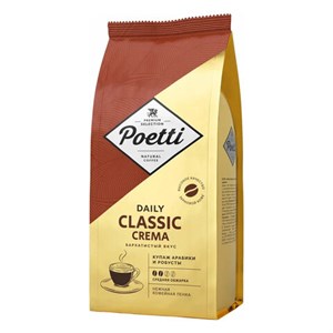 Кофе в зернах POETTI "Daily Classic Crema" 1 кг, 18103 - фото 3447152