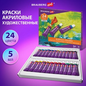 Краски акриловые художественные НАБОР 24 цвета по 5 мл, в тубах, BRAUBERG ART DEBUT, 192386 - фото 3447225