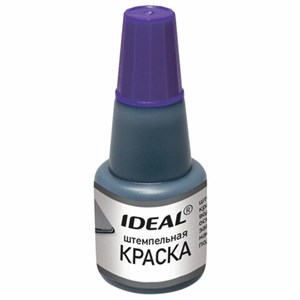 Краска штемпельная TRODAT IDEAL фиолетовая 24 мл, на водной основе, 7711ф, 153080 - фото 3447412