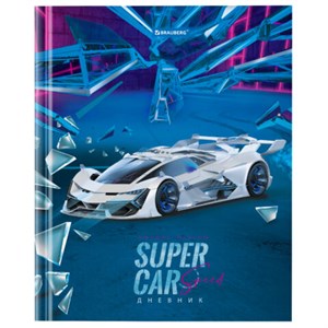 Дневник 1-11 класс 40 л., твердый, BRAUBERG, глянцевая ламинация, "Super car", 106848 - фото 3652992