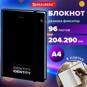 Блокнот с резинкой в клетку 96 л., БОЛЬШОЙ ФОРМАТ А4 204х299 мм, BRAUBERG, "Identity", 115528 - фото 3653763