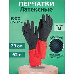 Перчатки МНОГОРАЗОВЫЕ латексные BiColor черно-красные, хлопчатобумажное напыление, размер M (средний), вес 62 г, КП, 139467 - фото 3782370