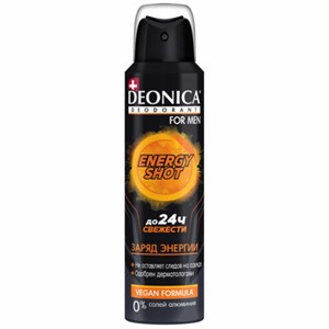 Дезодорант аэрозольный мужской 150 мл, DEONICA FOR MEN "ENERGY SHOT", 4650056492647S - фото 3782659
